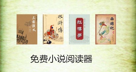 移民菲律宾人多吗(移民最新指南)